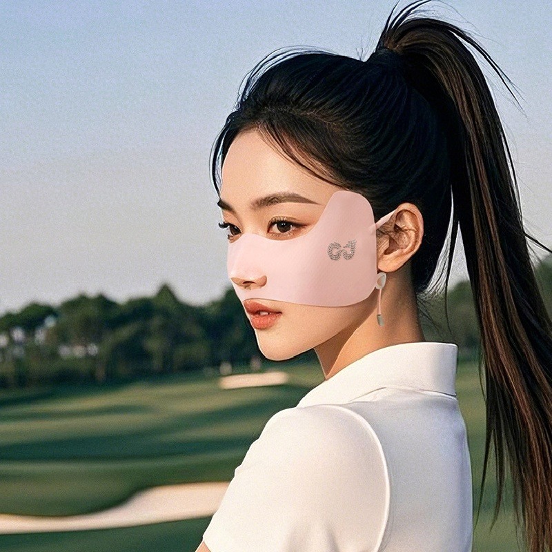 Summer Ice Silk Mask Breathabl - Sports Mask Breathable avis et prix