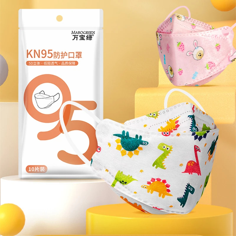 10PCS/Pack 0-2 Years & 3-7 Yea - Kids Face Mask avis et prix