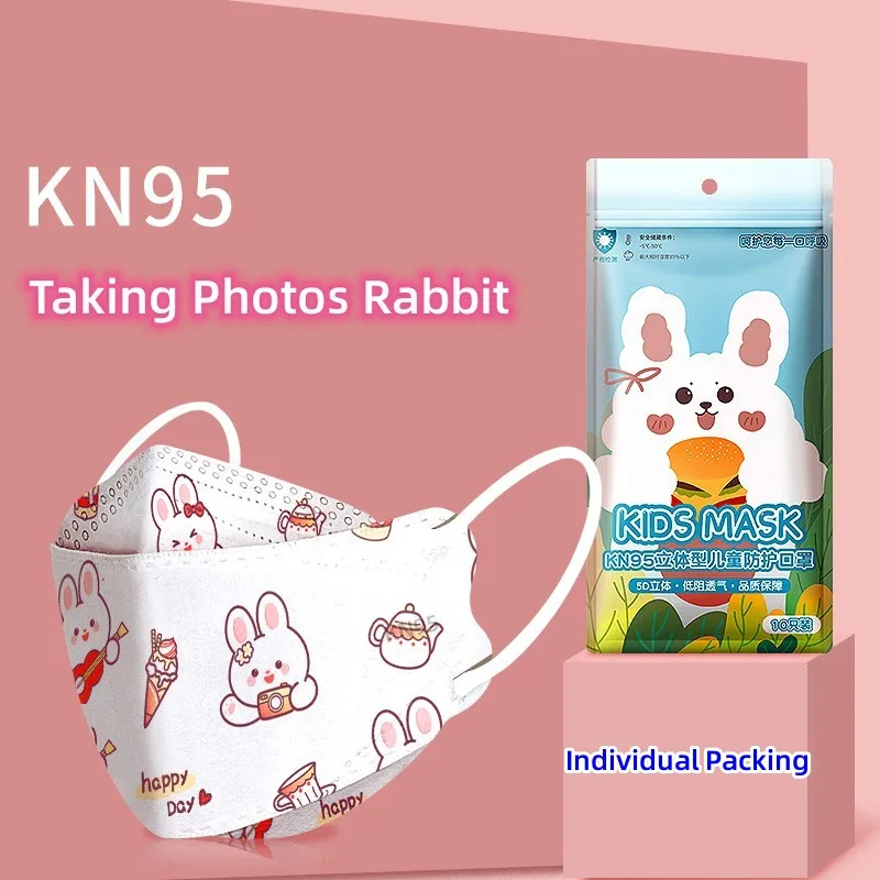 10PCS/Pack 0-2 Years & 3-7 Yea - Kids Face Mask avis et prix