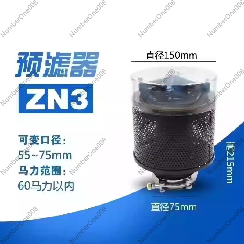 Farm Machinery Air Filter for  - Dust Mask Construction avis et prix