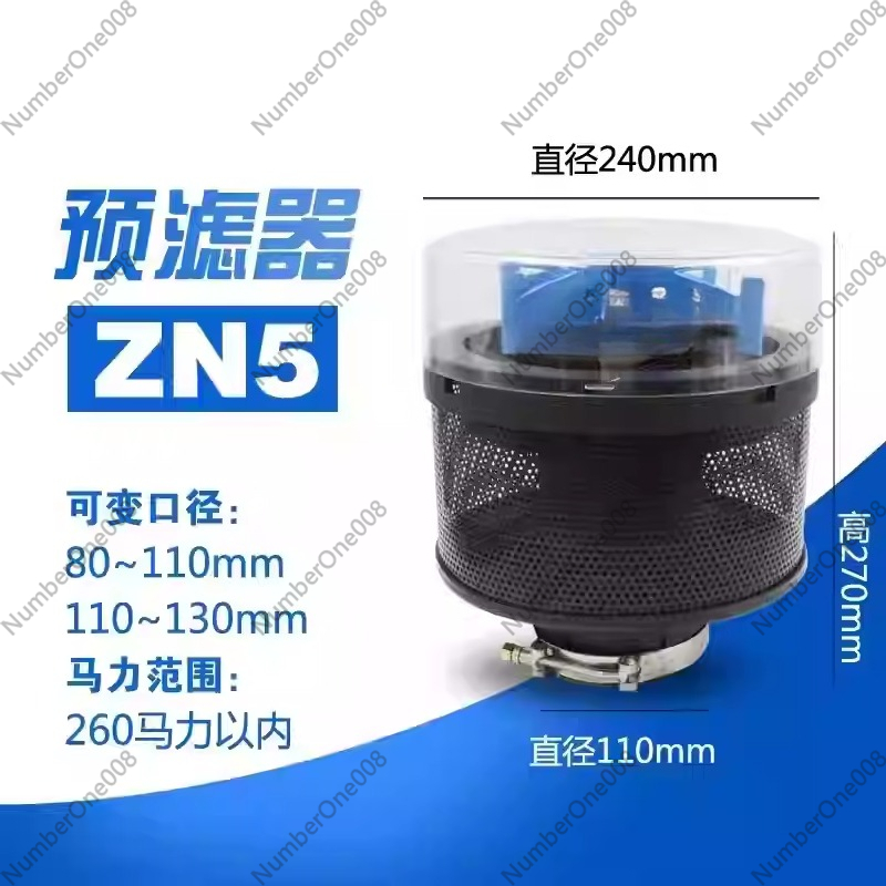 Farm Machinery Air Filter for  - Dust Mask Construction avis et prix