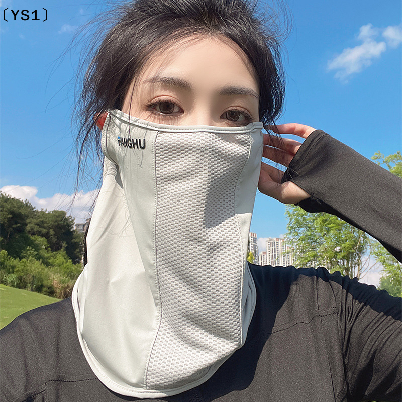 〔YS1〕Mesh Breathable Ear Loop  - Sports Mask Breathable avis et prix