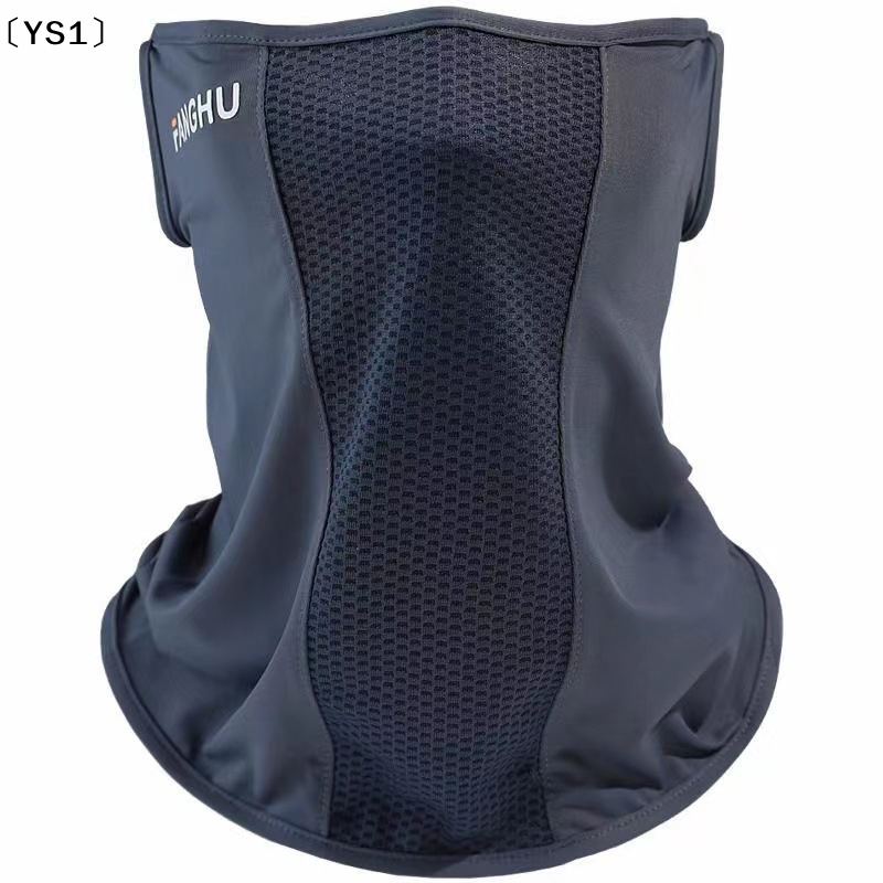 〔YS1〕Mesh Breathable Ear Loop  - Sports Mask Breathable avis et prix