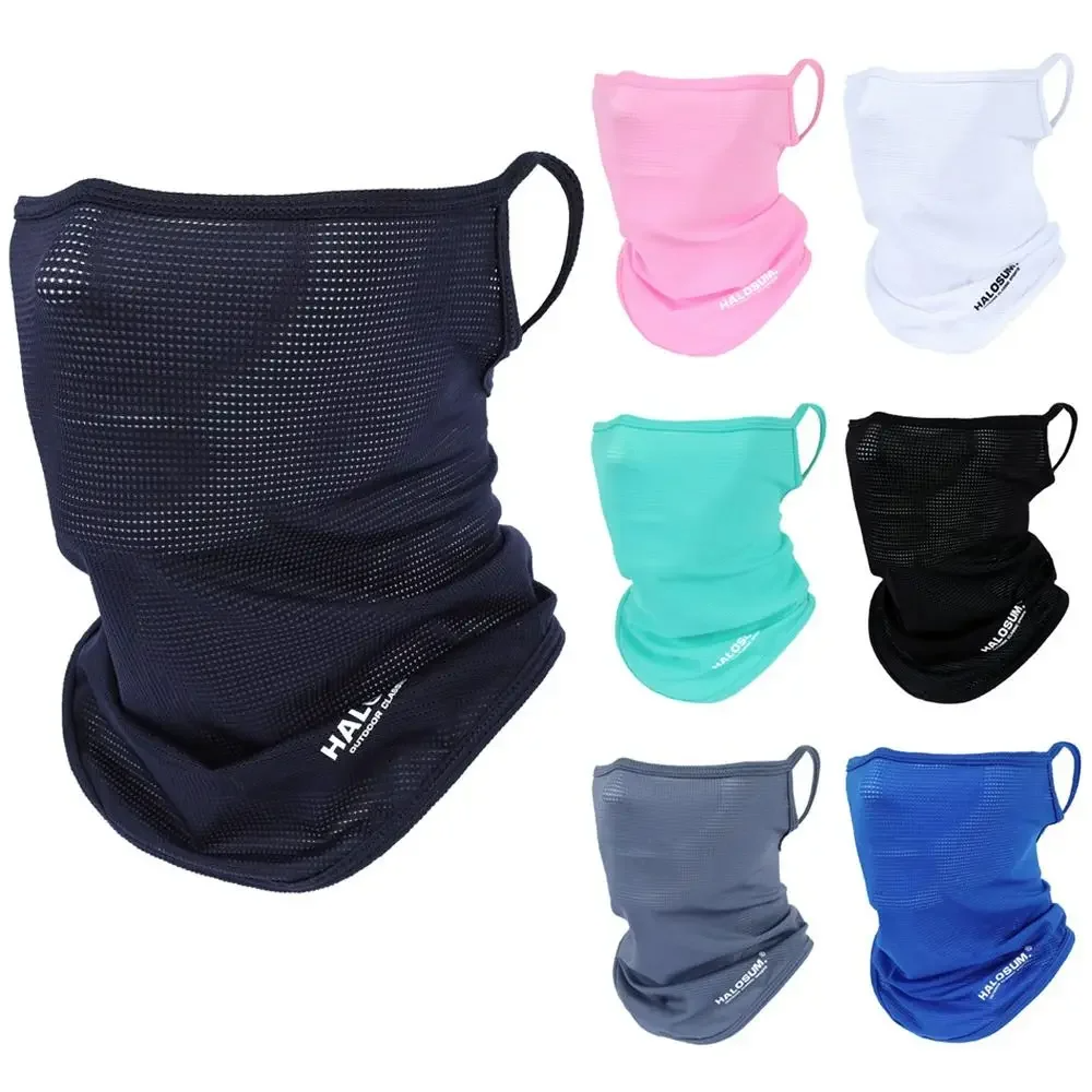 Ice Silk Full Face Mask Summer - Sports Mask Breathable avis et prix