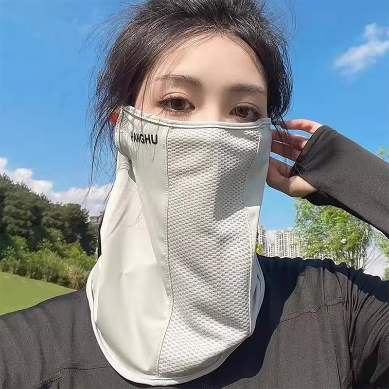 1pcs Sun Protection Mask Mesh  - Sports Mask Breathable avis et prix