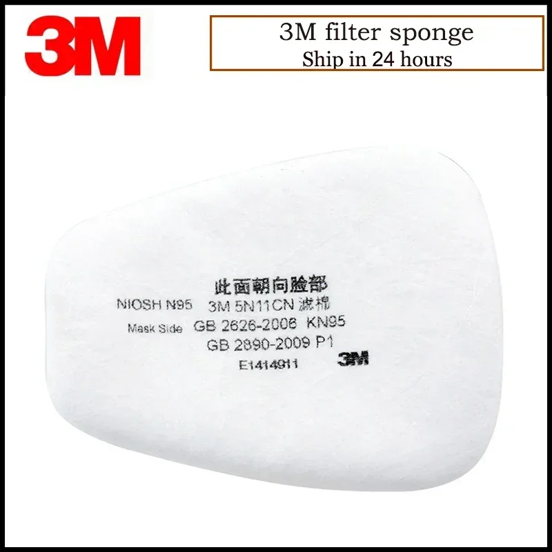 10pcs/Box 3M 5N11 Cotton Filte - Face Mask Storage Box avis et prix