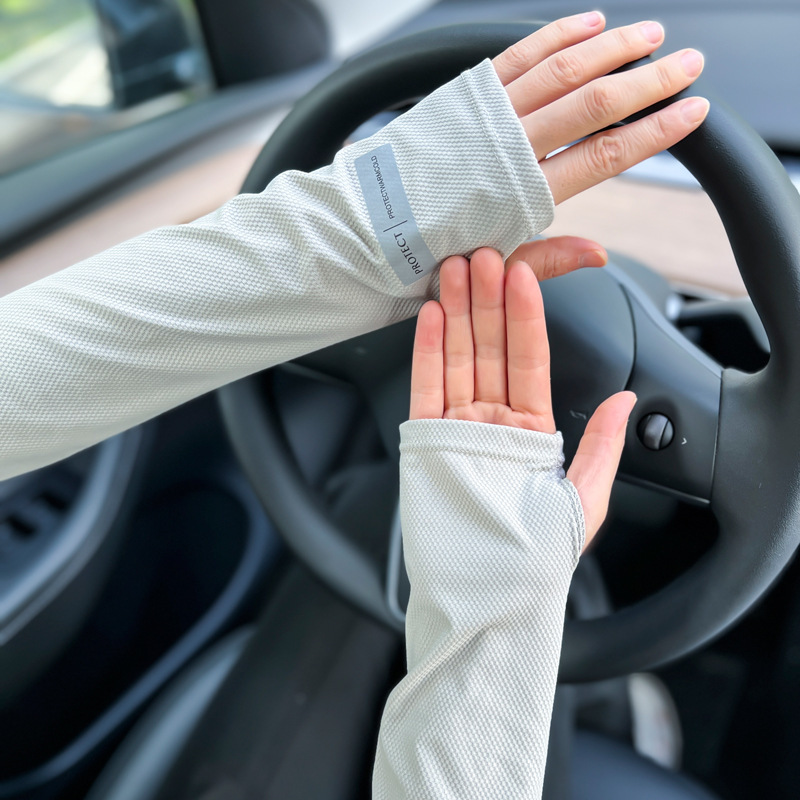 Ice Silk Sun Sleeves,Driving U - Sports Mask Breathable avis et prix