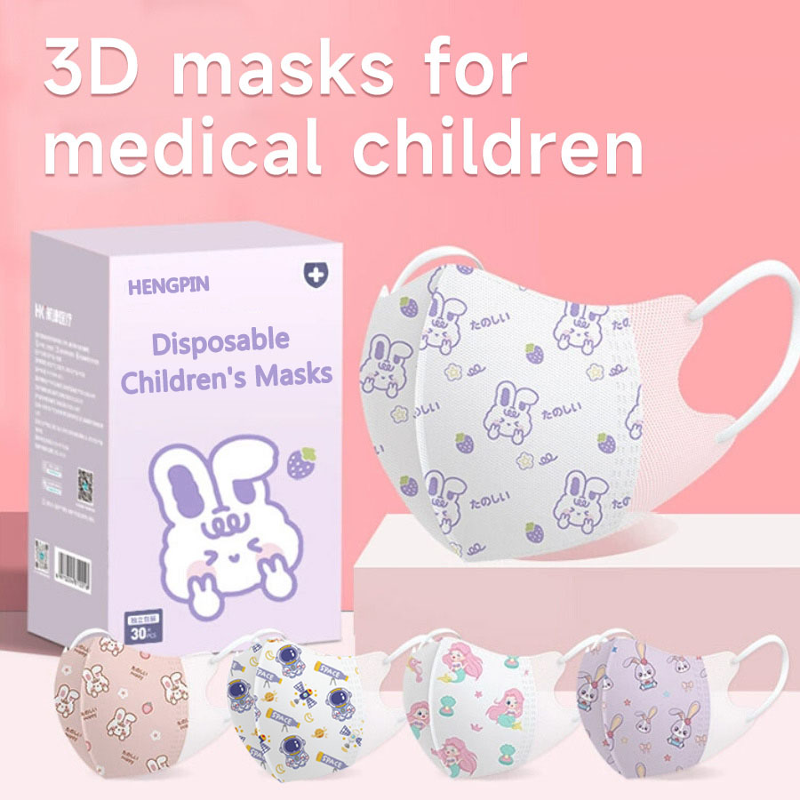 30pcs 3D Face Mask Children Di - Kids Face Mask avis et prix