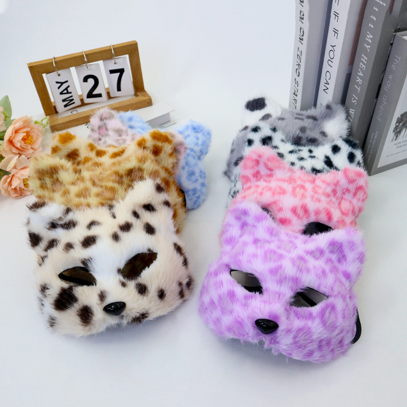 Furry Cat Mask Half Face Leopa - Respirator Half Face avis et prix