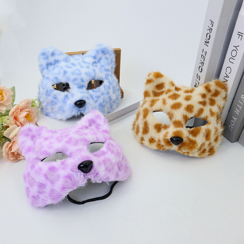 Furry Cat Mask Half Face Leopa - Respirator Half Face avis et prix